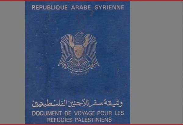 الأزمة تتفاقم على فلسطينيي سورية إقبال هائل على استصدار وثائق السفر وبرقيات المغادرة