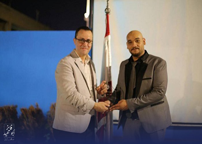 أكاديمية لبنان للتدريب والتطوير تكرم ابن مخيم اليرموك وسيم الوني