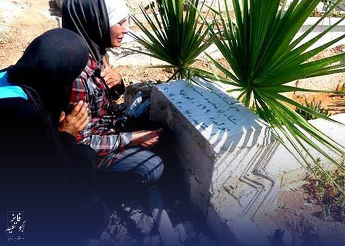 فلسطينيو سورية: مرارة الفقد في الغربة تضاعف المعاناة وتزيد من ألم الفراق