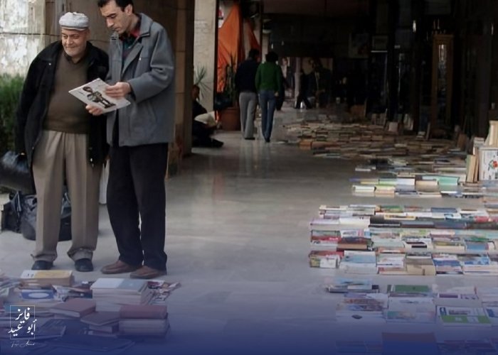 ثقافة الرصيف في سوريا: تشبع النهم بثمن بخس