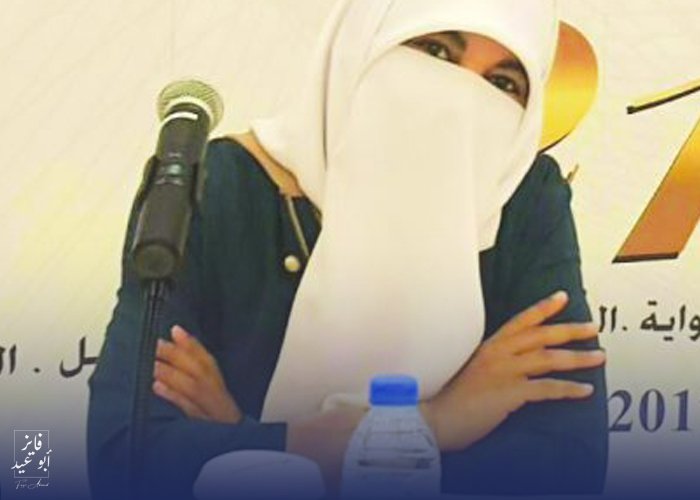 جلنار زين تتألق في اسطنبول وبيت فلسطين للشعر وثقافة العودة