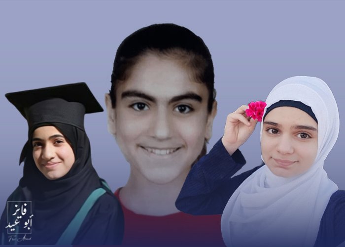 طالبات فلسطينيات سوريات يحصدن المراتب الأولى على مستوى البقاع اللبناني