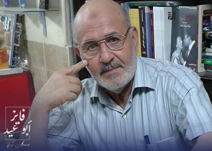 الدّكتوراة الفخريّة للشاعر الفلسطيني محمود مفلح