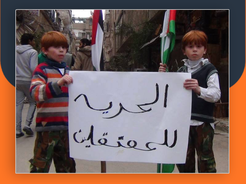 أطفال المعتقلين الفلسطينيين يفتقدون بهجة العيد