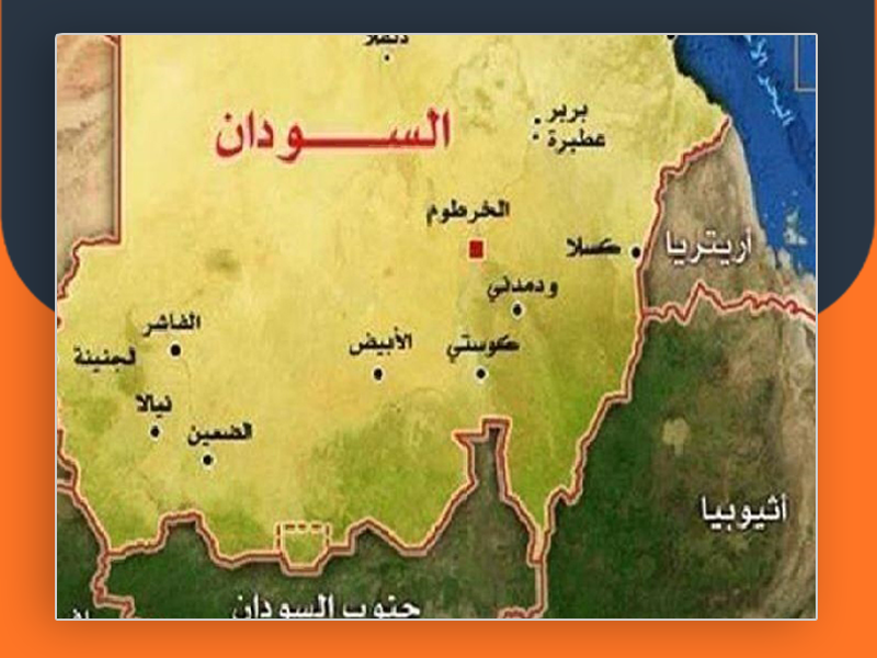 السودان.. فلسطينيو سورية يشكون التهميش ومصاعب وعقبات الحياة