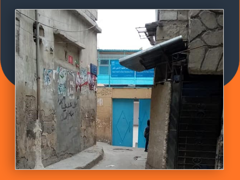 الفقر والعنف المدرسي أهم أسباب تسرب الطلبة في مخيم جرمانا