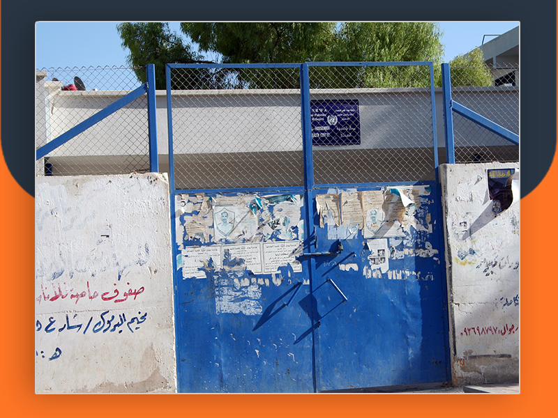 الفقر يعرقل العملية التعليمية للجامعيين من أبناء مخيم الحسينية