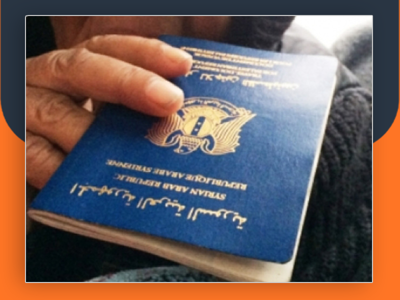 اللاجئ الفلسطيني…وعقدة وثيقة السفر