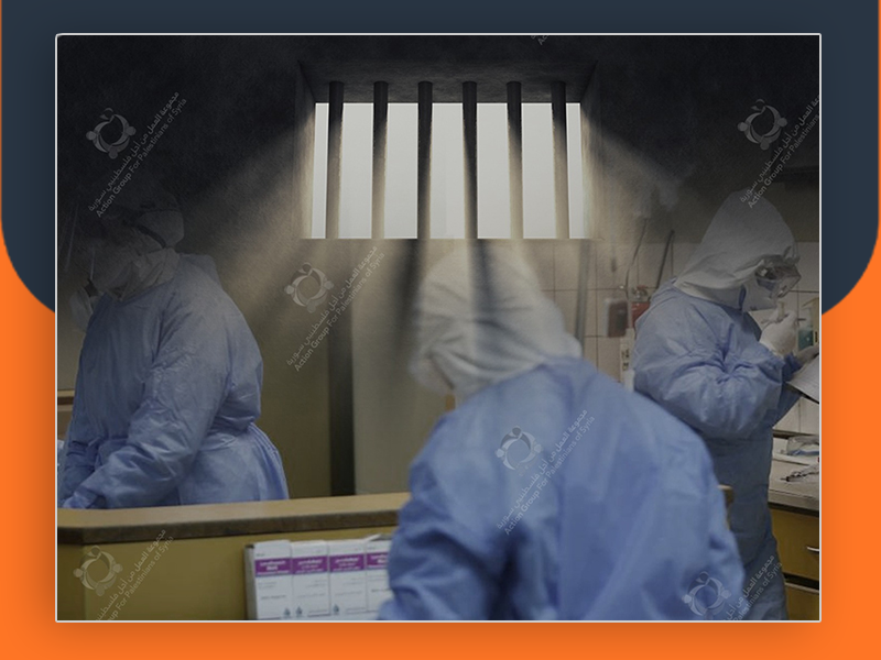 تدهور خطير في الأوضاع الصحية للفلسطينيين في سورية