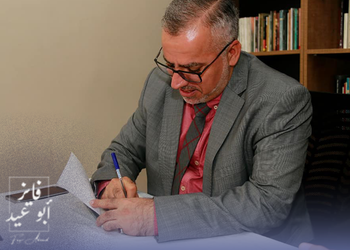 حفل إطلاق كتاب هل فاتك القطار في مقر بيت فلسطين للشعر بكيا شهير