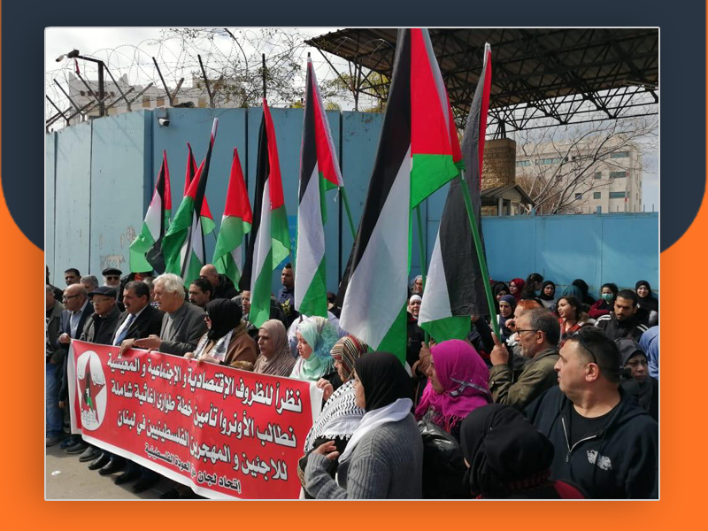 فلسطينيو سورية في لبنان يطالبون الأونروا بوضع خطة طوارئ إغاثية شاملة