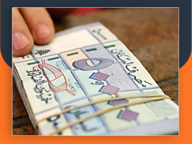 لاجئ من فلسطينيي سوريا سُحبت مُستحقاته النقدية دون علمه