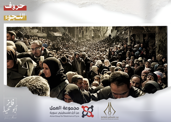 “مواكب الألم” قصة للكاتب فايز أبو عيد