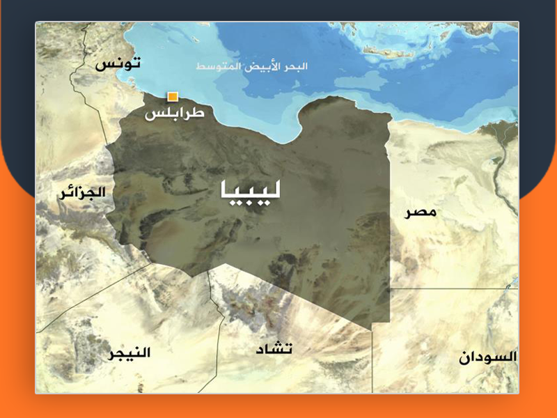 ليبيا..الإفراج عن 11 فلسطينياً بعد 3 سنوات من احتجازهم