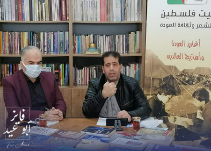 محاضرة تعريفية بكتاب “مخيم اليرموك رباعية التلاشي” في معرض كتاب بإسطنبول