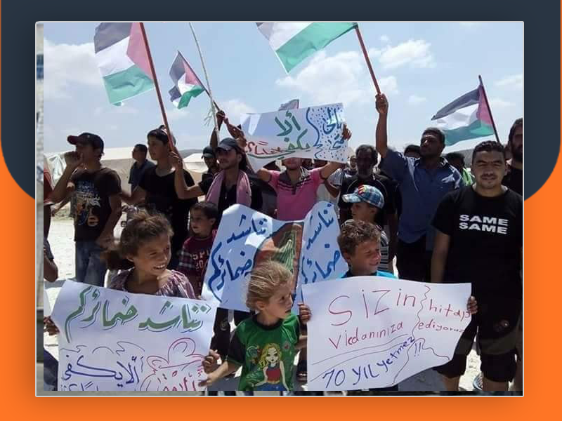 مطالبات بتحمل المسؤولية الإنسانية والاخلاقية تجاه الفلسطينيين بالشمال السوري