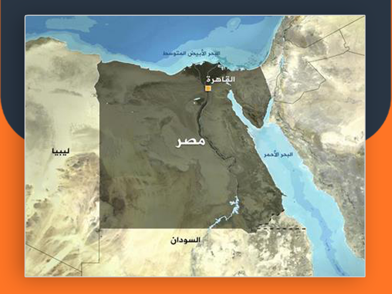 مناشدة للإفراج عن فلسطينية سورية في السجون المصرية