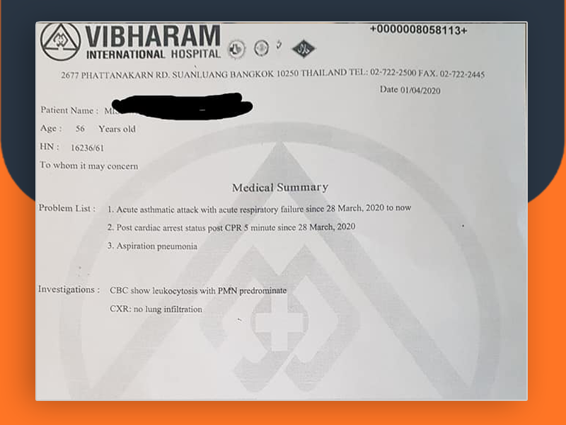 مناشدة للتكفل بعلاج فلسطينية سورية مهجرة في تايلند