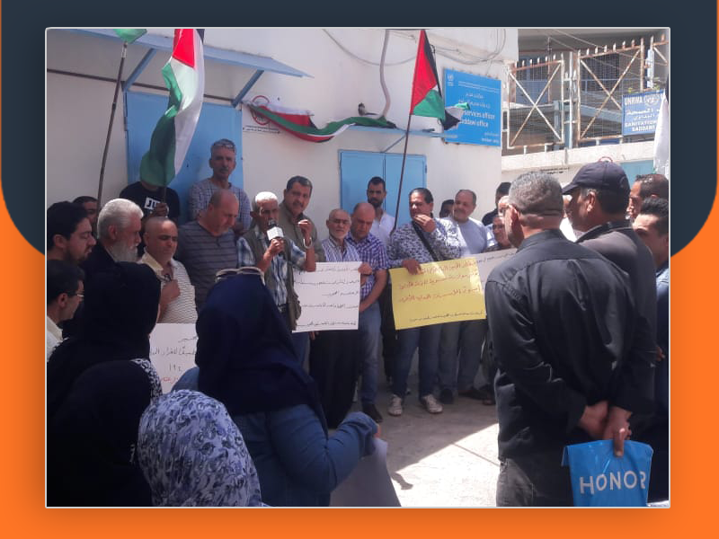 وقفة احتجاجية لفلسطينيي سورية في البقاع اللبناني