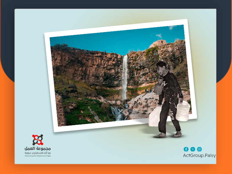 درعا.. أبعاد أزمة المياه في بلدة تل شهاب وتداعياتها على قاطنيها