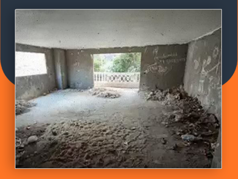 ارحموا عزيزا ذل