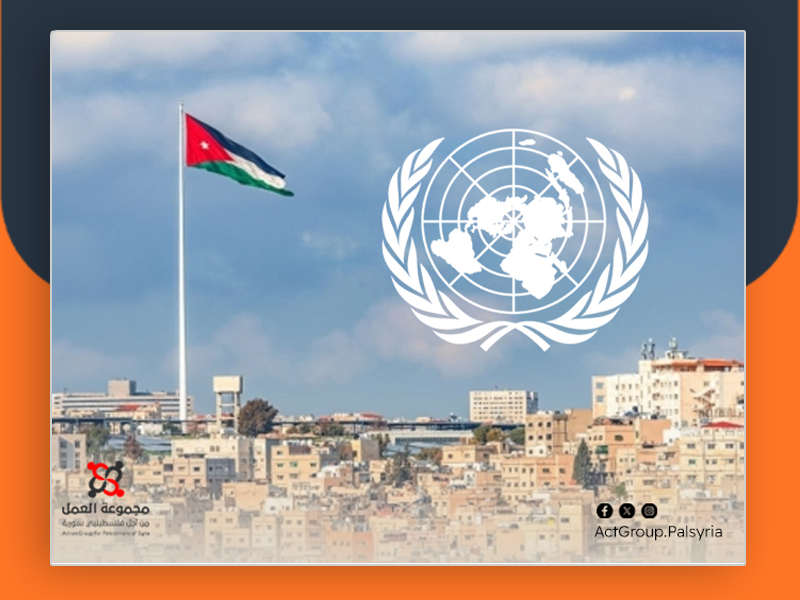 الأردن.. فلسطينيو سورية يطالبون الأونروا بإعادة صرف مساعداتها الشتوية