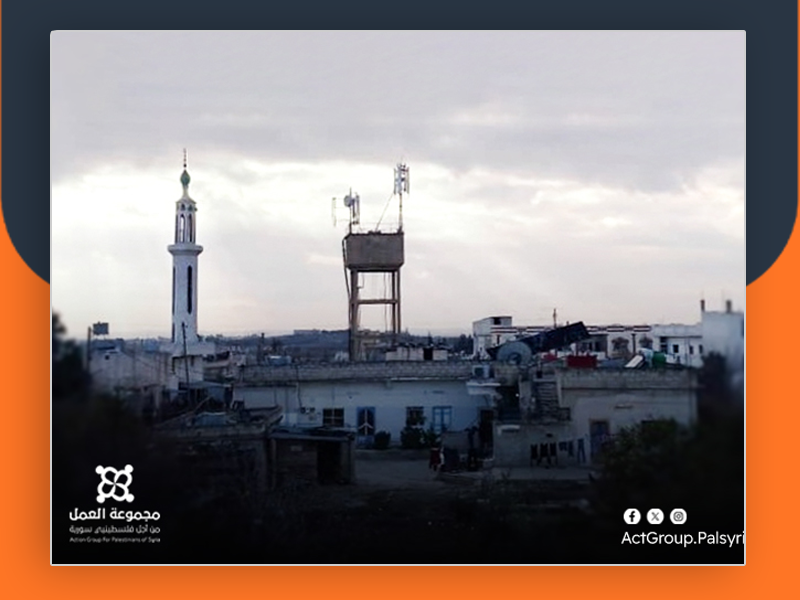 الفلسطينيون في تل شهاب يستقرئون مستقبلاً أفضل بعيون خضراء