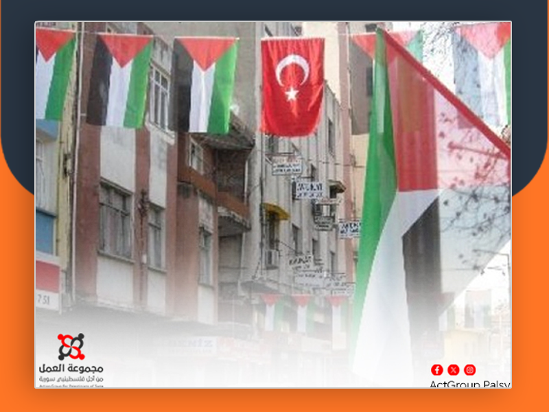 بين العودة أو البقاء.. فلسطينيو سورية في تركيا يبحثون عن قرار