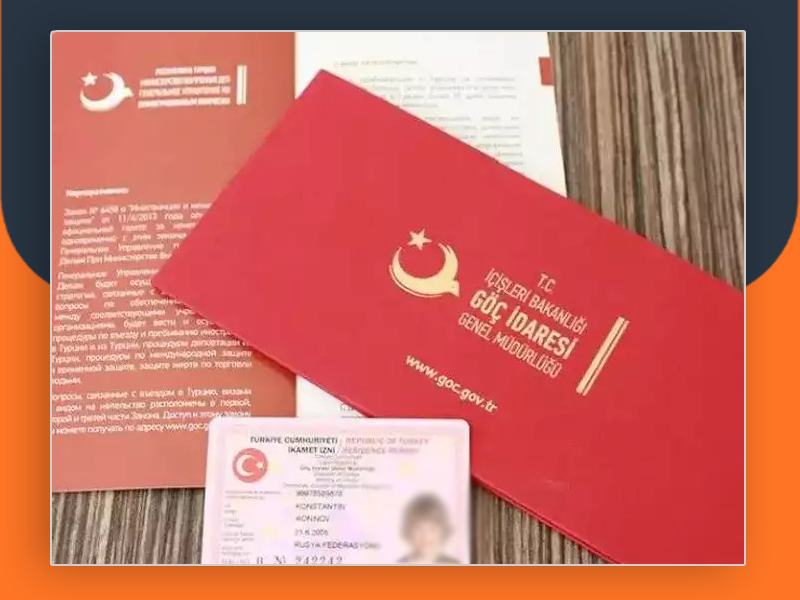 تركيا.. استثناء حملة الجوازات الفلسطينية من شروط تجديد الإقامة السياحية المعلنة حديثاَ