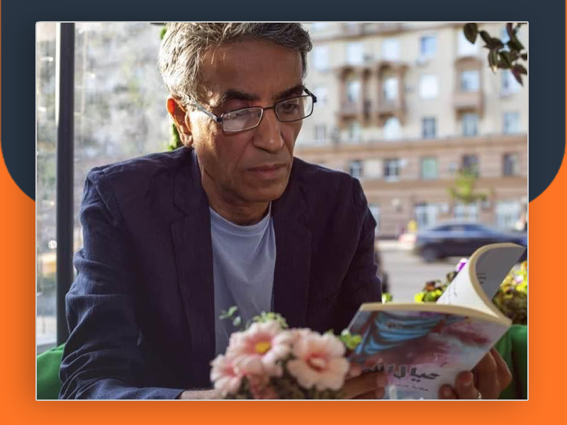 تكريم الشاعر الفلسطيني د. عبد الله عيسى لنيله وسام الشرف الأورو آسيوي الذهبي