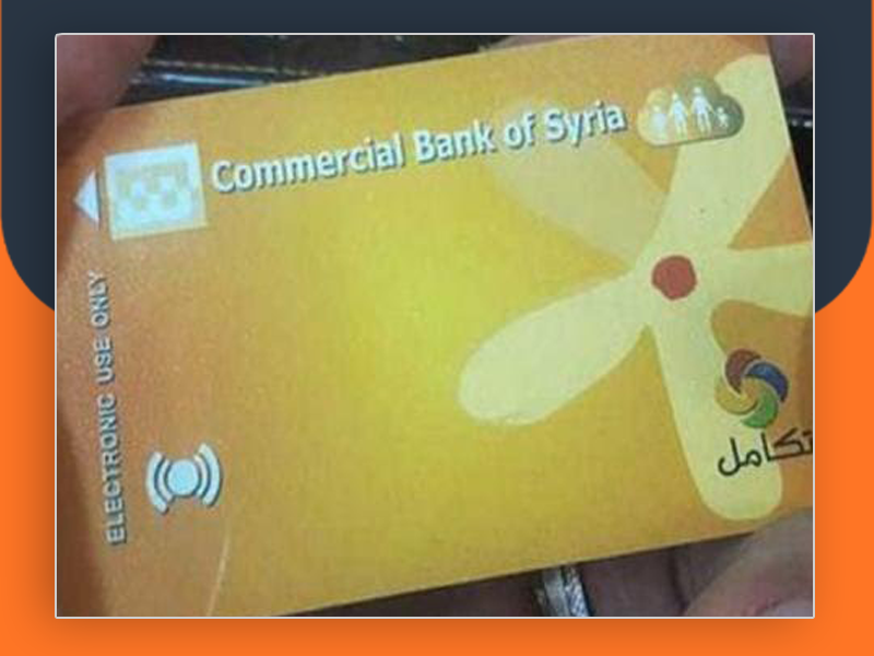 حرمان الأطفال الفلسطينيين في سورية من مستحقاتهم من الخبز والمواد التموينية