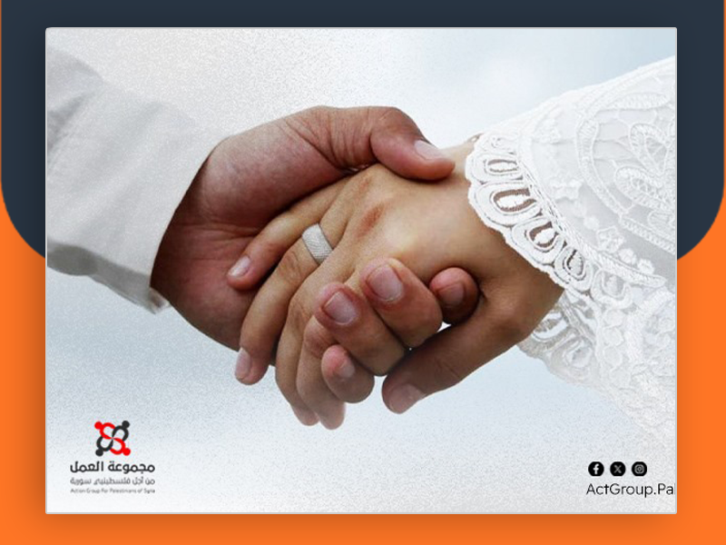 زواج القاصرات