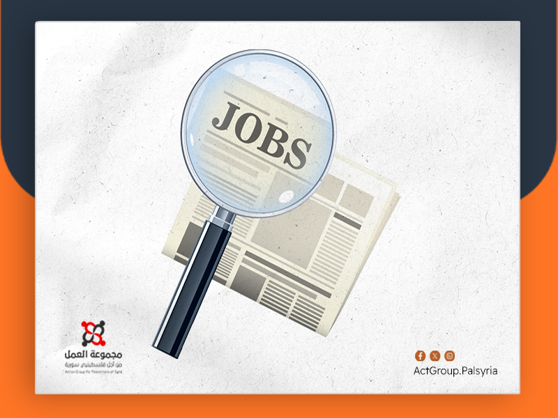 سبع صنايع والبخت ضايع