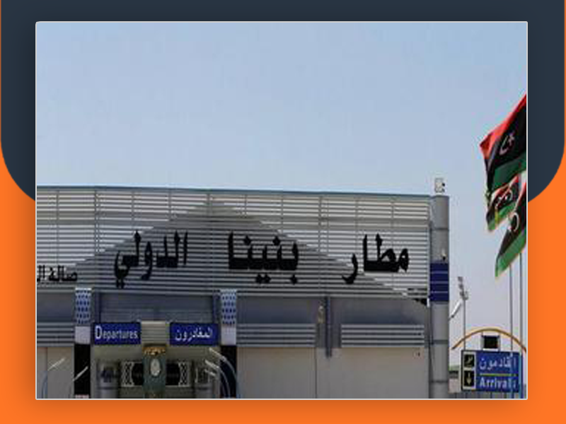 ليبيا. ارتفاع غير مسبوق في أعداد المهاجرين من فلسطينيي سوريا ولبنان وغزة