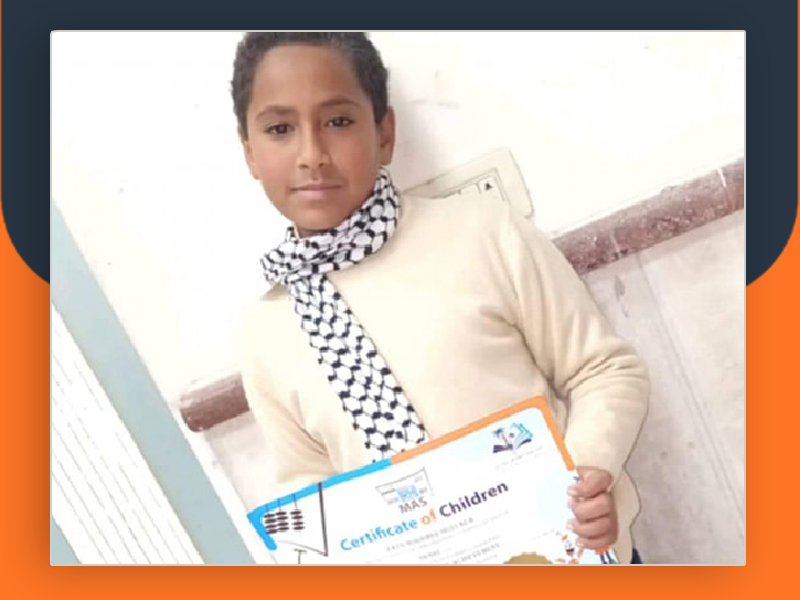 طفل فلسطيني يحقق المركز الأول في الحساب الذهني