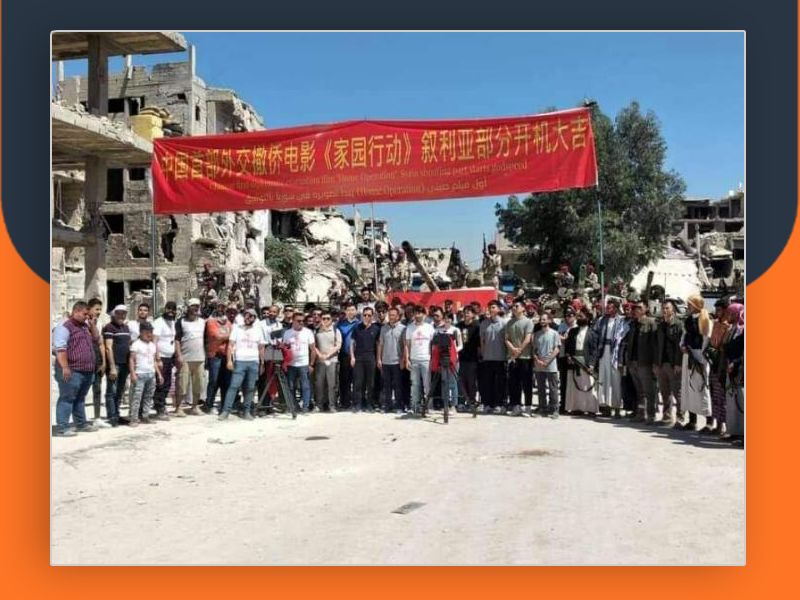 على أنقاض الدمار وركام الحرب.. تصوير فلم صيني في حي الحجر الأسود