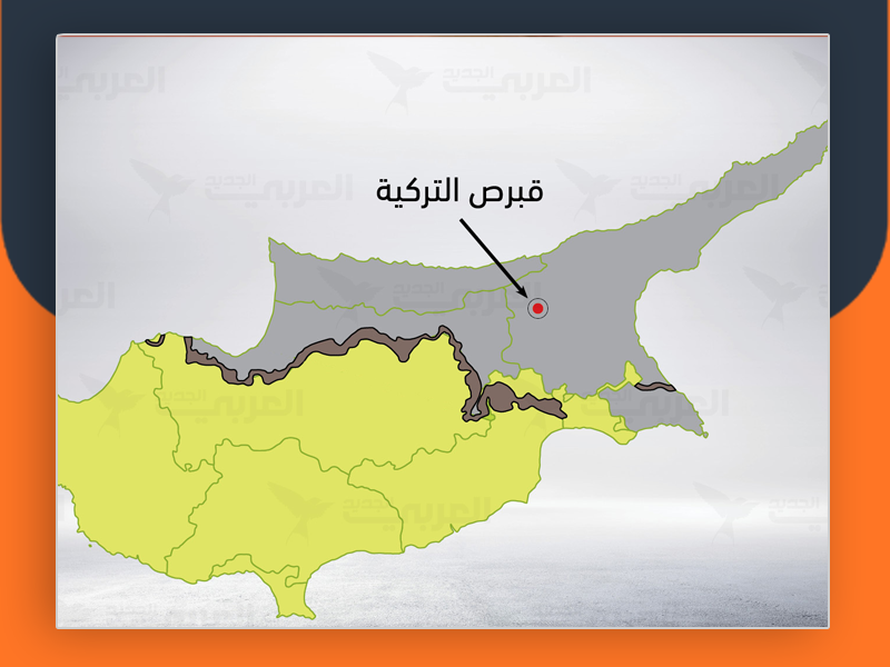 فلسطيني سوري محتجز في قبرص التركية إلى أين نذهب بعد الحدود الأخيرة؟