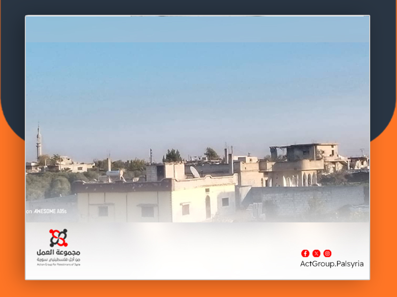 فلسطينيو المزيرعة: رحلة النزوح الثلاث وأمل بمستقبل أفضل