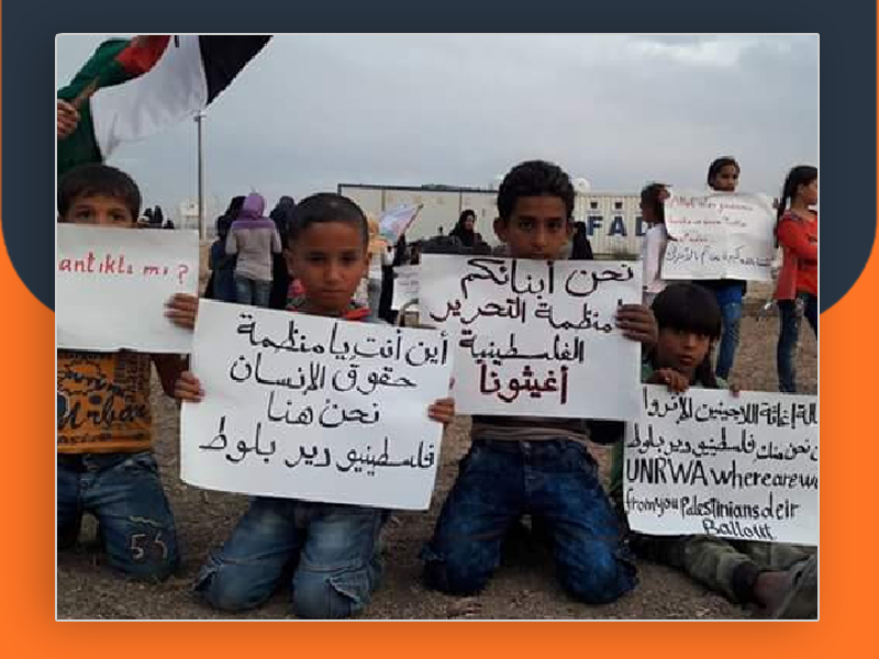 فلسطينيو مخيمي دير بلوط والمحمدية يعتصمون احتجاجاً على تردي أوضاعهم