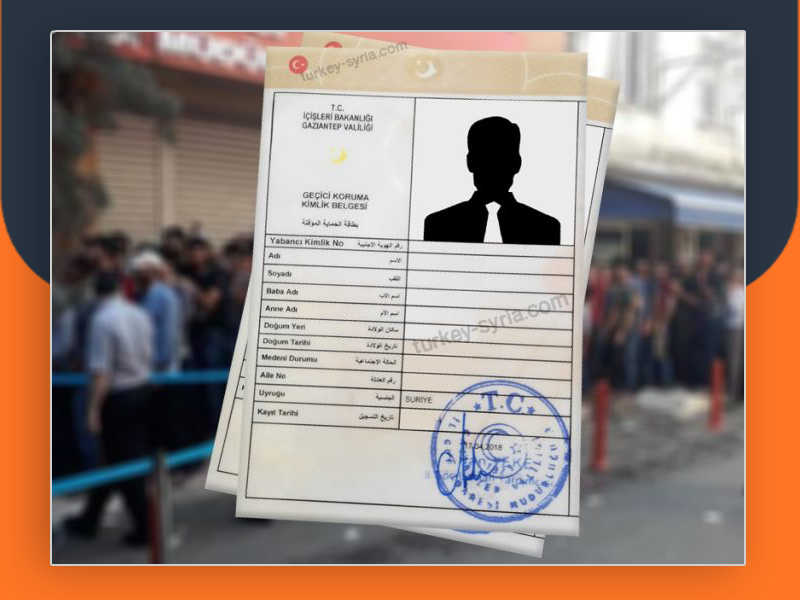 فلسطينيون سوريون يطلقون مناشدة بعد إيقاف منح بطاقة الحماية للاجئين في عدة مدن تركية