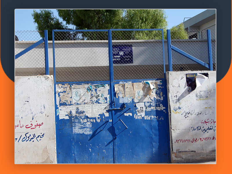 مخيم الحسينية. إهمال وتغيب الطلبة عن المدارس دون حسيب أو رقيب