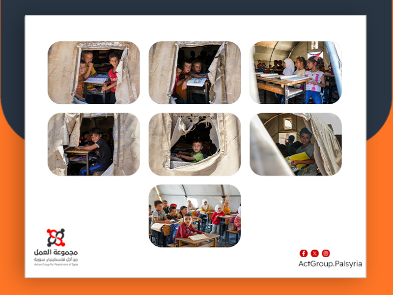 مخيم دير بلوط.. مدرسة من قماش وفصول دراسية بلا جدران