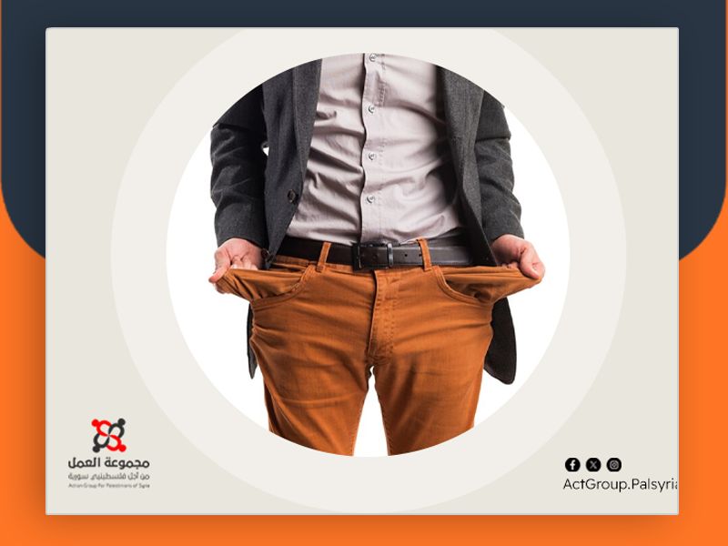 مع اقتراب العام الدراسي تفاقم المشاكل المالية لفلسطيني سوريا