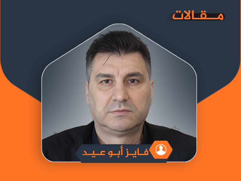 الموقف المدروس للمثقف الفلسطيني الحيران في سورية