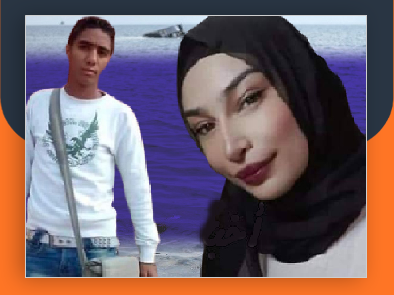 مناشدات لمعرفة مصير الفلسطينيين المفقودين في طرطوس