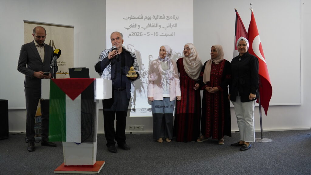 إسطنبول تحتضن ذاكرة فلسطين… يومٌ للثقافة والتراث الفلسطيني