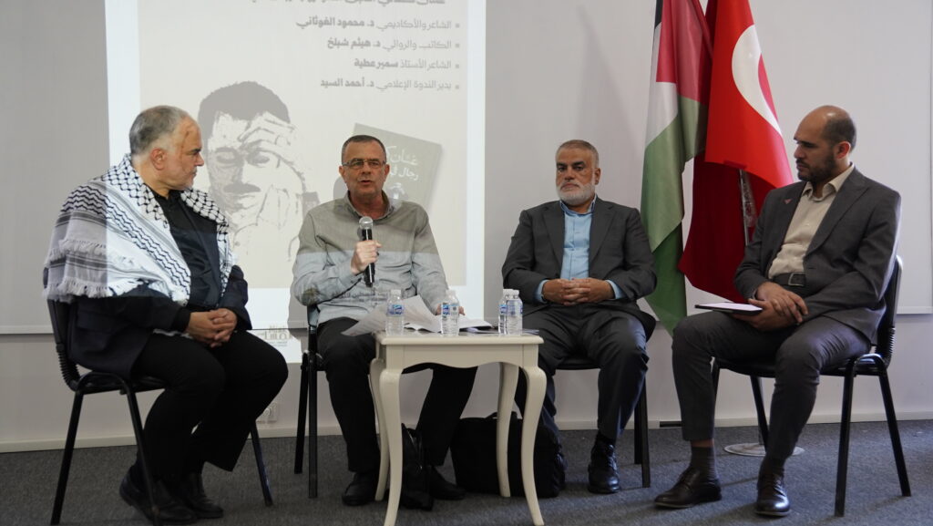 غسان كنفاني في “يوم فلسطين”.. “رجال في الشمس” تجدد أسئلة اللجوء والذاكرة