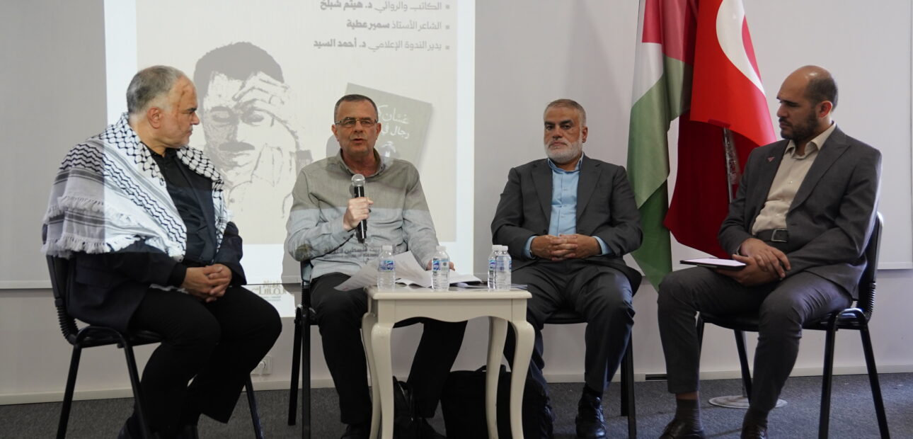 غسان كنفاني في “يوم فلسطين”.. “رجال في الشمس” تجدد أسئلة اللجوء والذاكرة