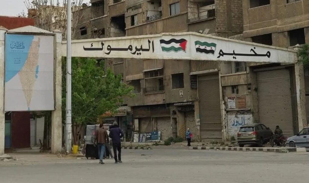 مدير مجموعة العمل: هذه هي أبرز معوقات عودة أهالي مخيم اليرموك