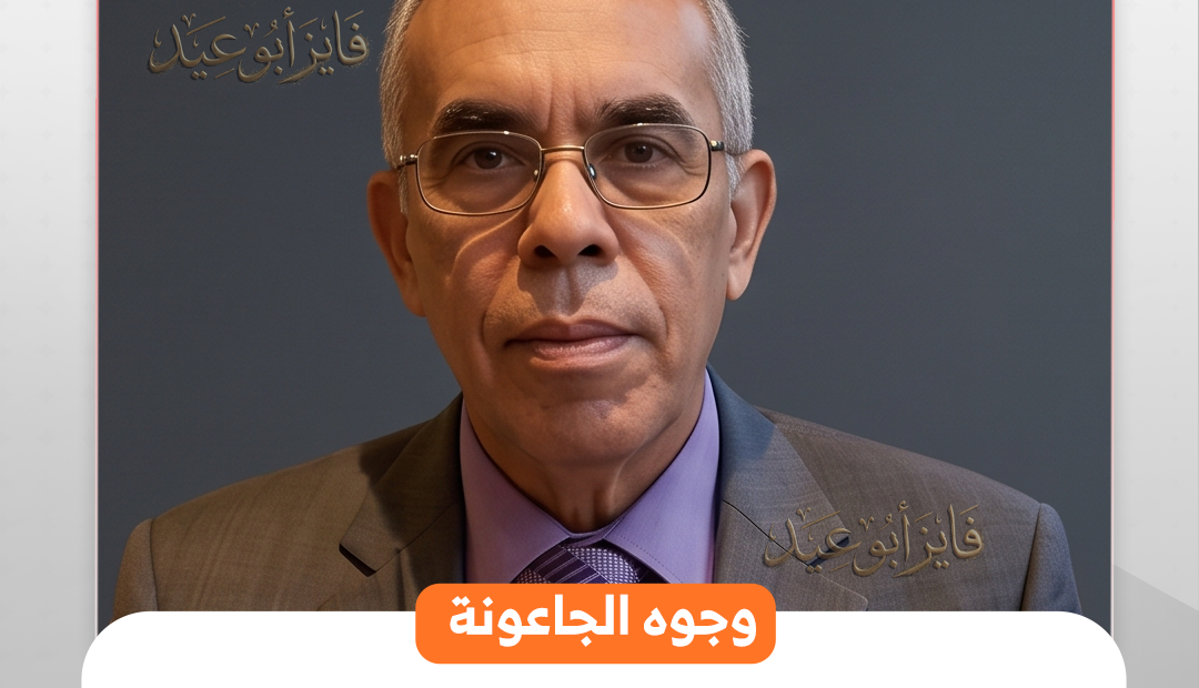 خالد سعيد عمايري.. معلّم أفنى عمره في بناء الأجيال